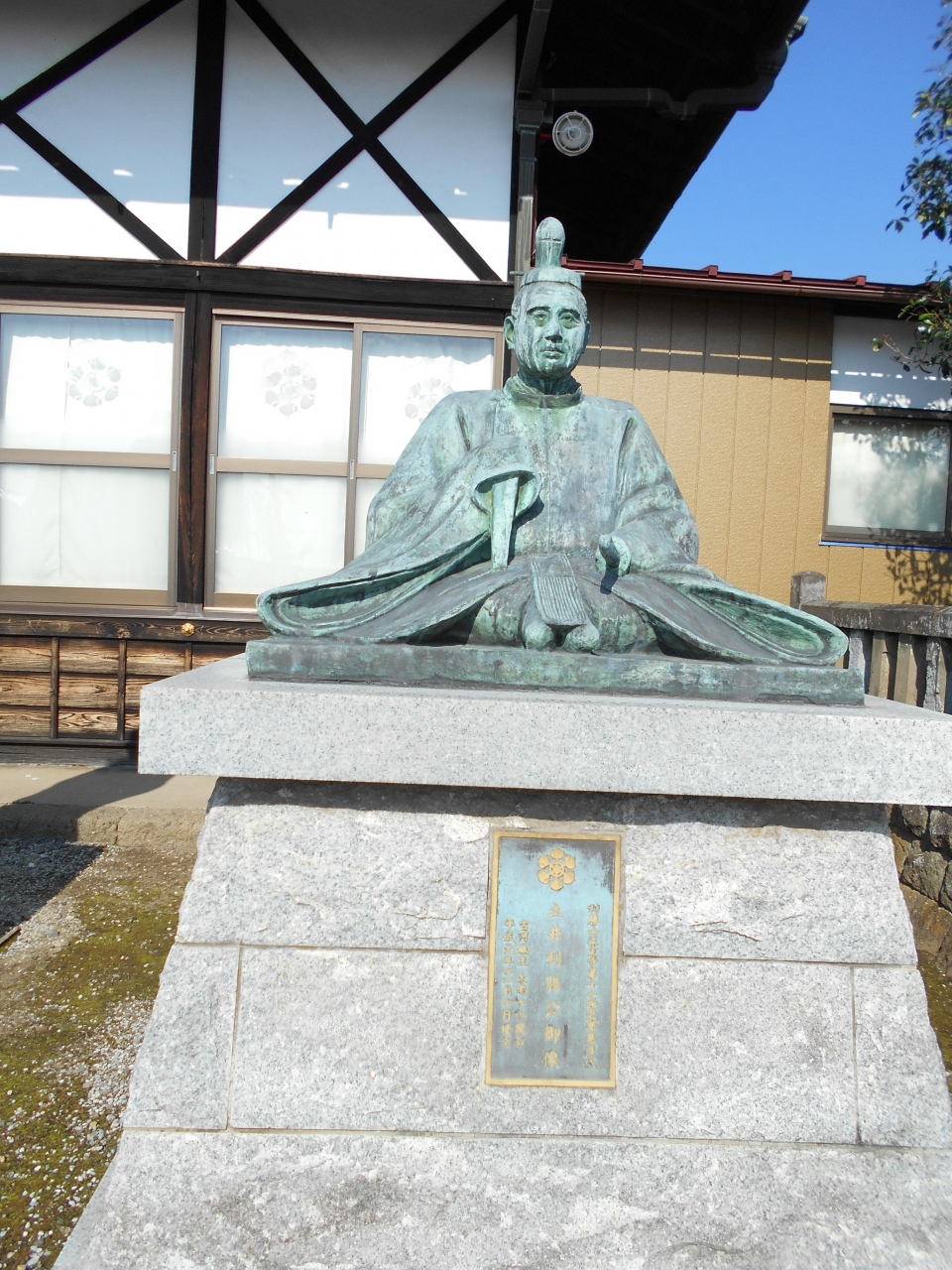 下総古河　父は家康といわれ家康・秀忠・家光を支え大老・老中として初期幕府を盤石体制に導いた古河藩主利勝を初代とする土井家菩提寺『正定寺』散歩