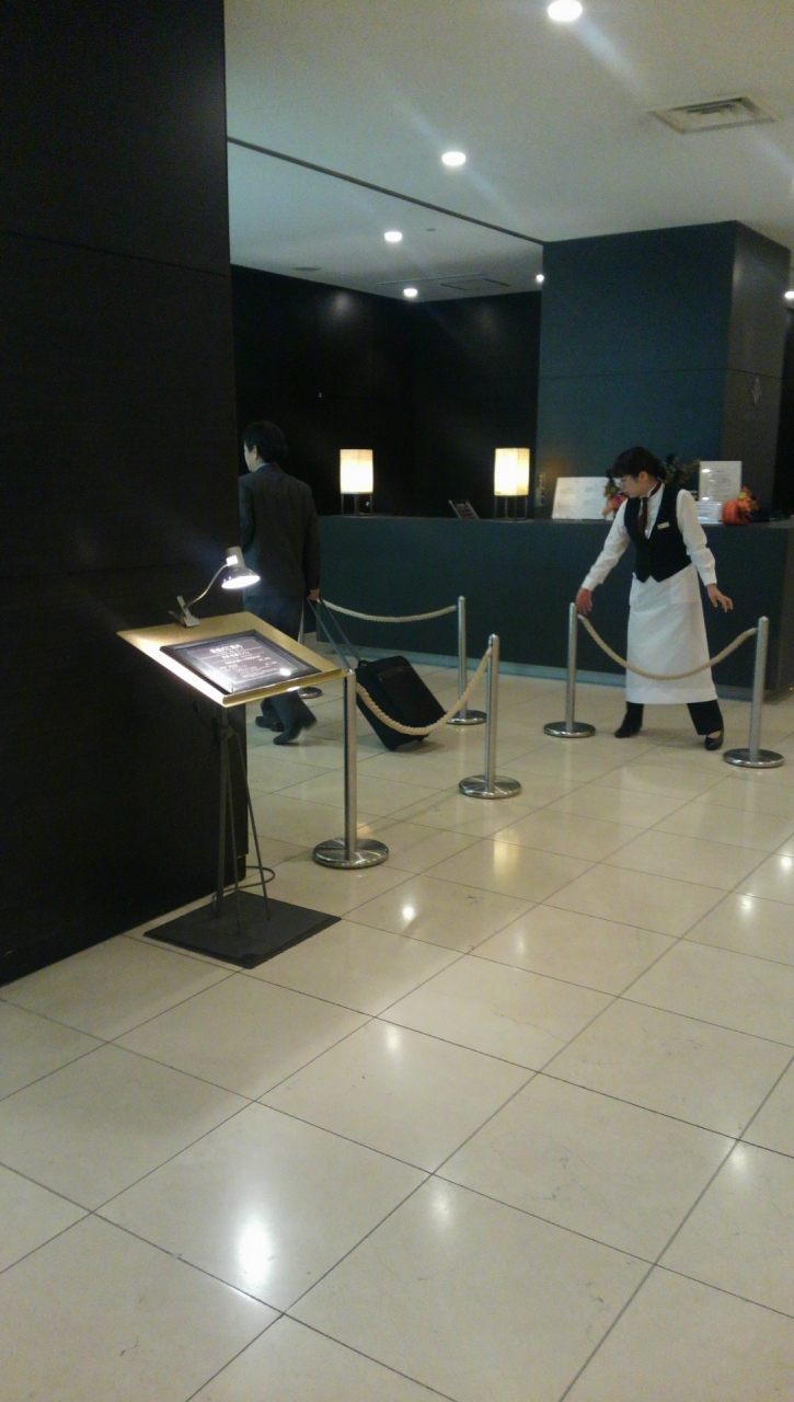 Anaボーイング787 9で行く東京 横浜旅行part5 品川プリンスホテルの朝食ビュッフェ編 品川 東京 の旅行記 ブログ By 空を飛ぶなら青の翼に星屑の仲間たちさん フォートラベル Anaボーイング787 9で行く東京 横浜旅行part5 品川プリンスホテルの朝食ビュッフェ編 品川 東京 の旅行記 ブログ By 空を飛ぶなら青の翼に星屑の仲間たちさん フォートラベル