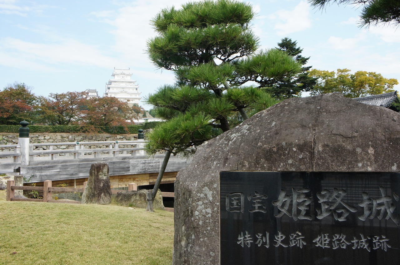 兵庫県 ぶらり猫旅 姫路 兵庫県 の旅行記 ブログ By Kuchinさん フォートラベル 兵庫県 ぶらり猫旅 姫路 兵庫県 の旅行記 ブログ By Kuchinさん フォートラベル