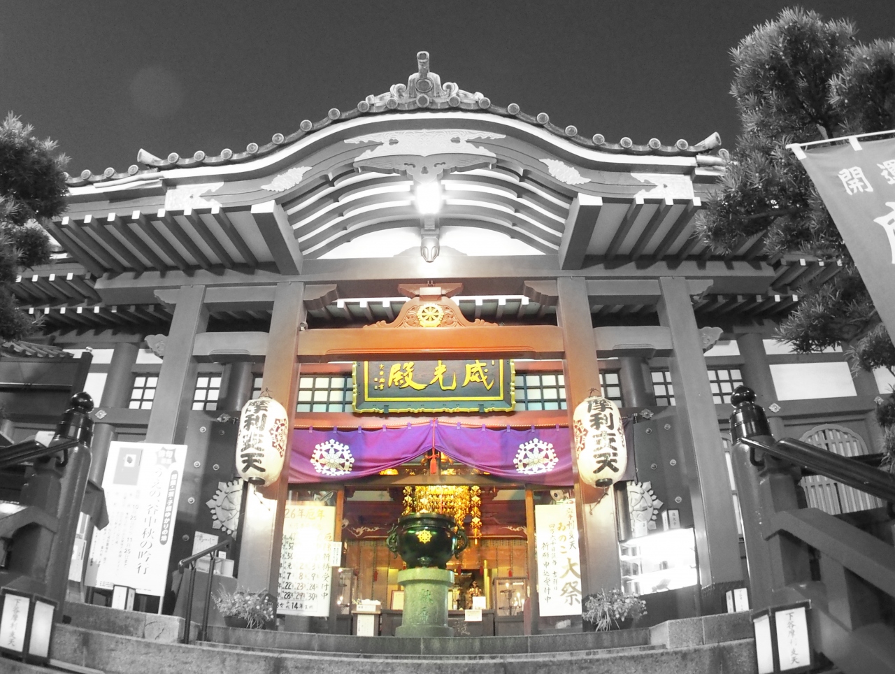 アメ横 カオス 商店街のど真ん中の魔界 徳大寺 上野アメ横センタービル地下食品売り場 アメ横 上野 上野 御徒町 東京 の旅行記 ブログ By コタ Kota 1号さん フォートラベル アメ横 カオス 商店街のど真ん中の魔界 徳大寺 上野アメ横センタービル地下食品売り場 アメ横 上野 上野 御徒町 東京 の旅行記 ブログ By コタ Kota 1号さん フォートラベル