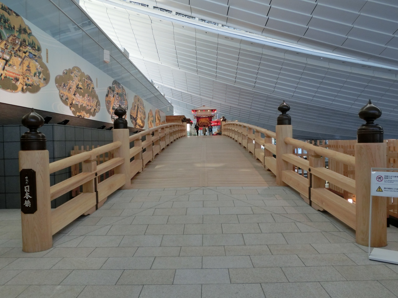 行ってきました 羽田 横浜 川崎 羽田空港編 羽田 東京 の旅行記 ブログ By 空飛ぶ旅人さん フォートラベル 行ってきました 羽田 横浜 川崎 羽田空港編 羽田 東京 の旅行記 ブログ By 空飛ぶ旅人さん フォートラベル