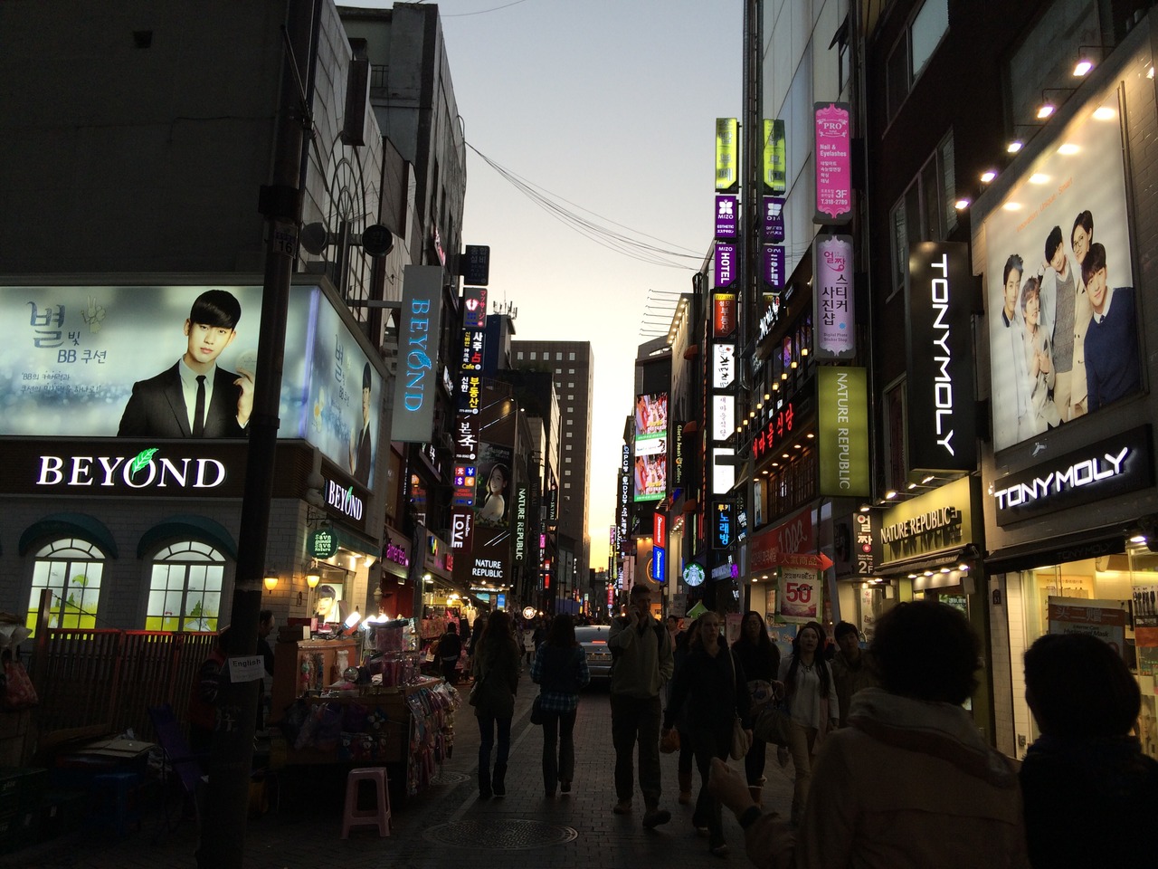 初 韓国一人旅 1日目 ソウル 韓国 の旅行記 ブログ By キヨさん フォートラベル