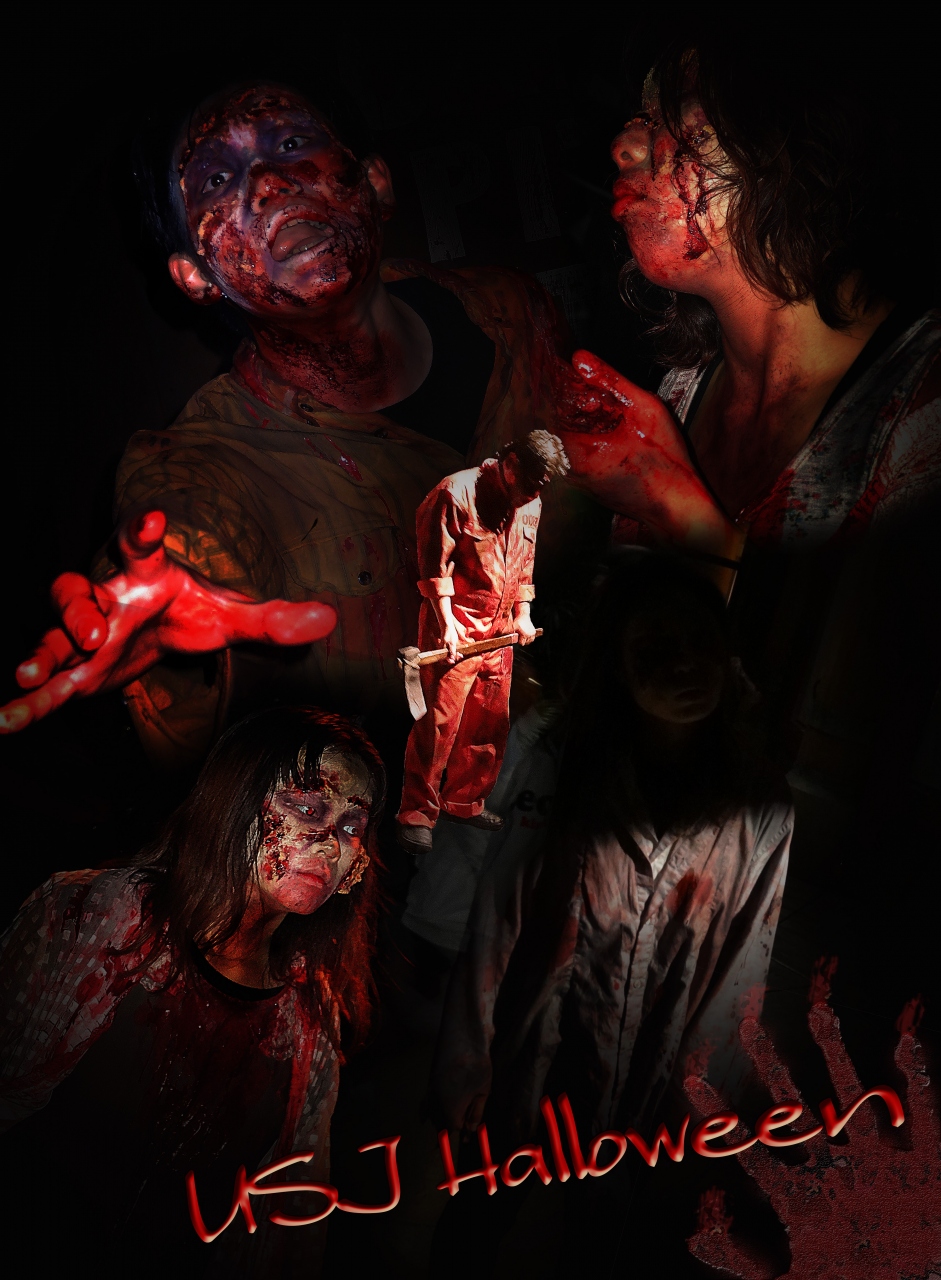 10月31日 Usj ゾンビ だらけのハロウィン 閲覧注意 苦手な方はご覧にならないでください 本当に 大阪ベイエリア 大阪 の旅行記 ブログ By Aoitomoさん フォートラベル 10月31日 Usj ゾンビ だらけのハロウィン 閲覧注意 苦手な方はご覧にならないでください 本当に 大阪ベイエリア 大阪 の旅行記 ブログ By Aoitomoさん フォートラベル