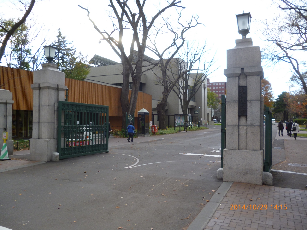 北海道 札幌 北海道大学とグルメ旅 札幌 北海道 の旅行記 ブログ By Yoshi65さん フォートラベル