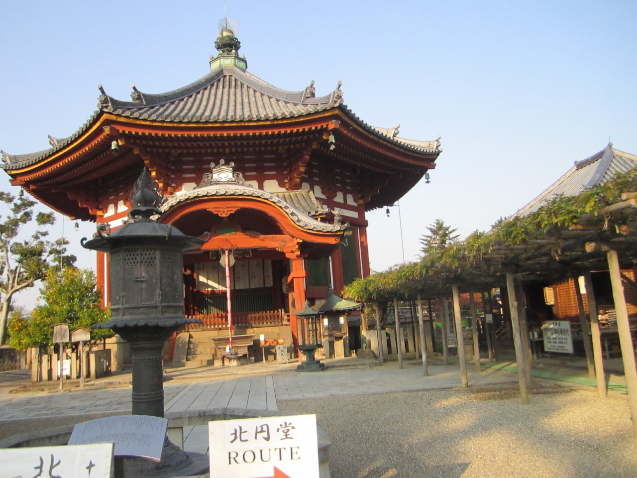 職場の出張で奈良にお出かけ 奈良市 奈良県 の旅行記 ブログ By まいこさん フォートラベル