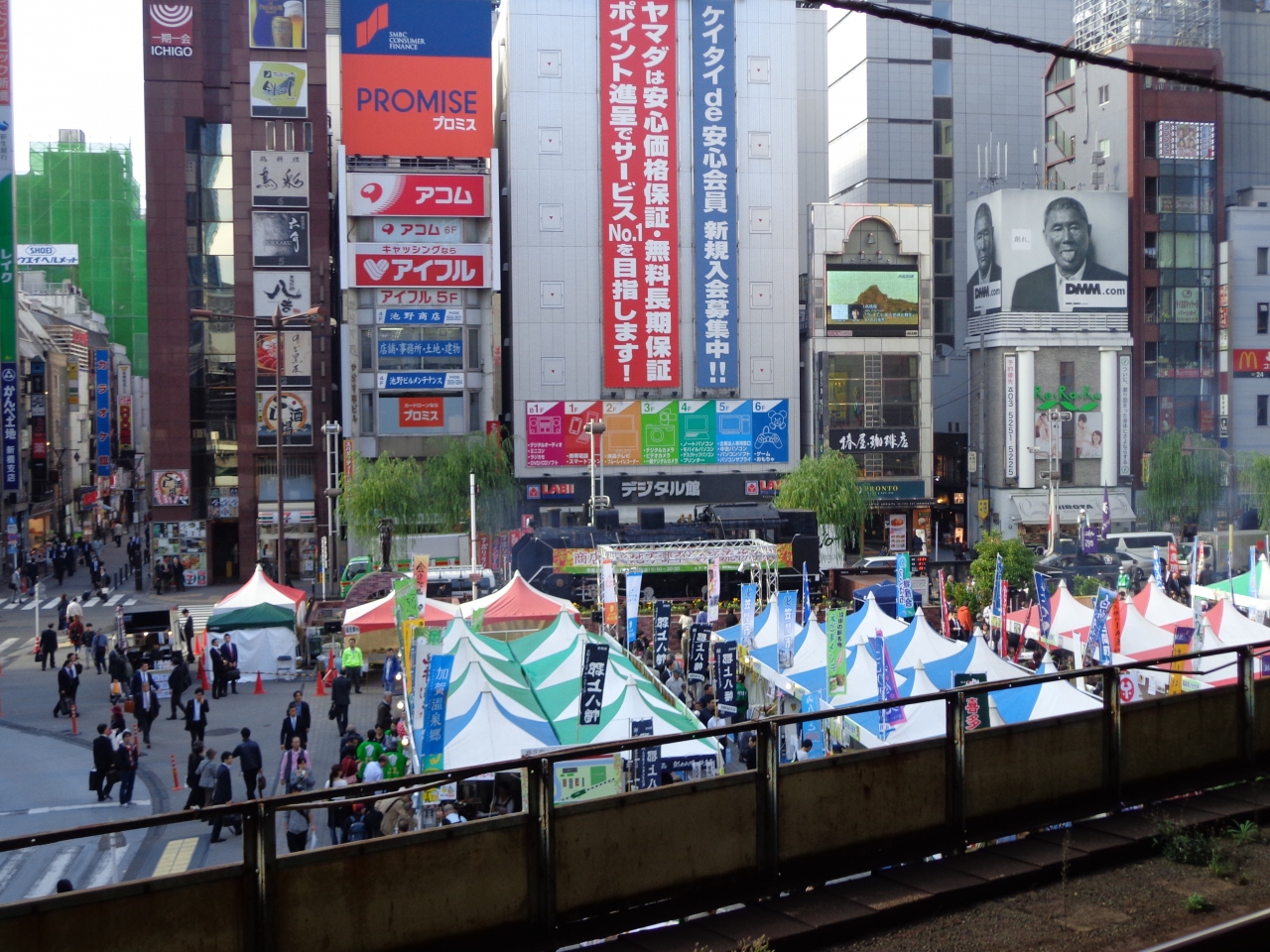 新橋 Sl イベント