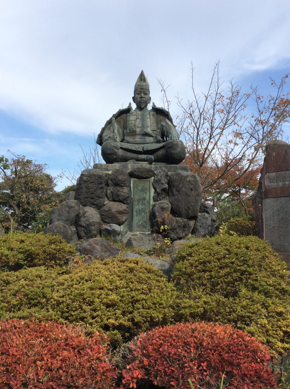 源頼朝と源義経 14年鎌倉の紅葉 そして江ノ島 鎌倉 神奈川県 の旅行記 ブログ By Noelさん フォートラベル