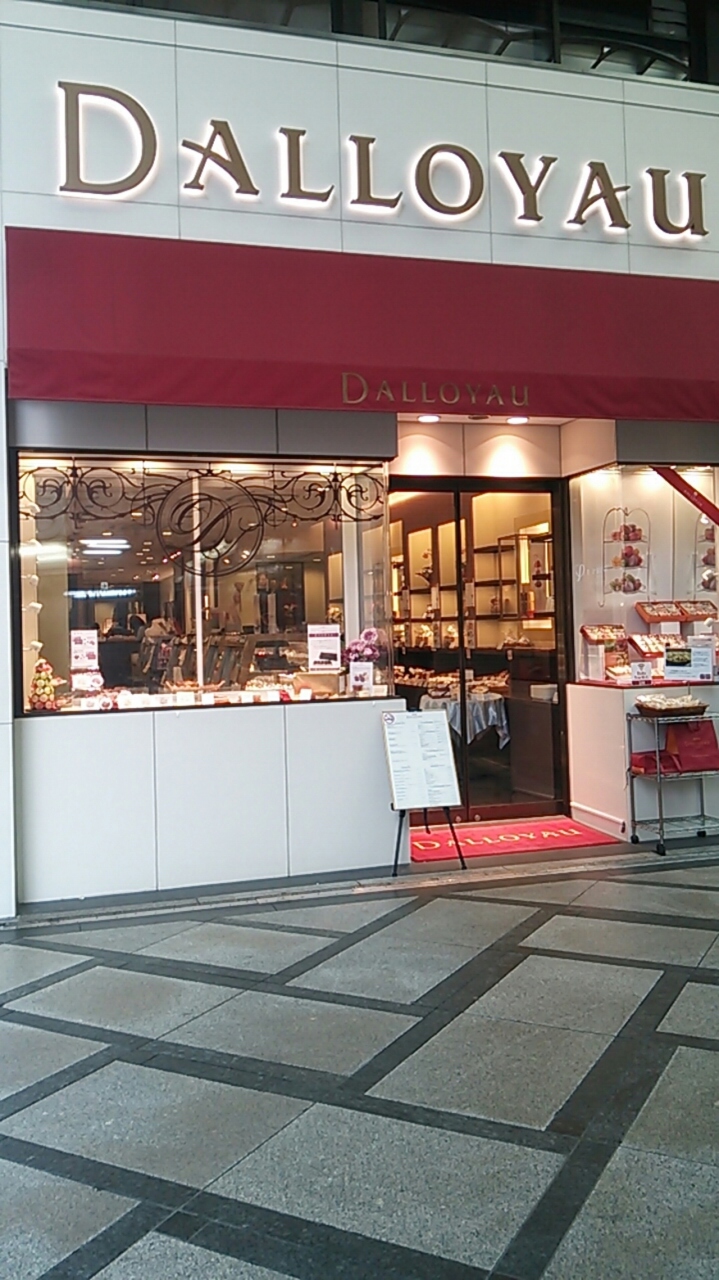 ダロワイヨでケーキバイキング 大阪の旅行記 ブログ By ぷかすかさん フォートラベル