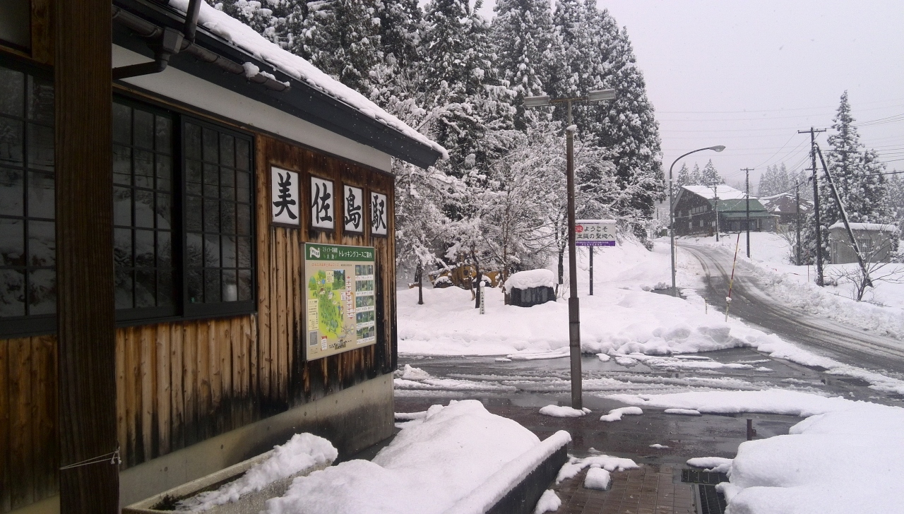 週末に青春18きっぷで恐怖!?の美佐島駅&名古屋タイ飯&東海道線ぶらり途中下車の旅