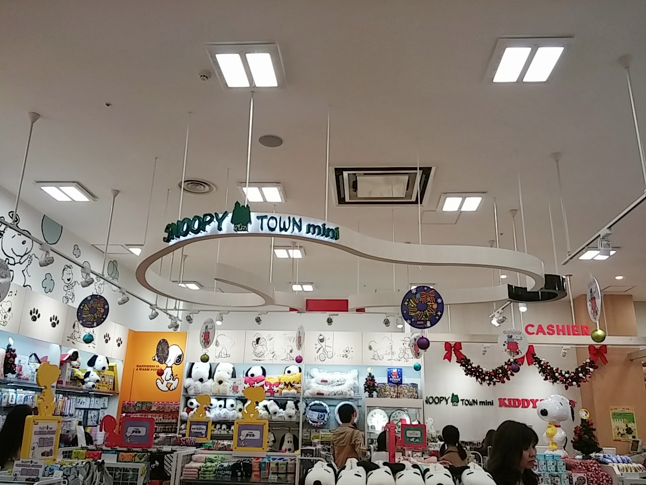 スヌーピータウンミニ武蔵小杉店 溝の口 武蔵小杉 神奈川県 の旅行記 ブログ By べるつくさん フォートラベル