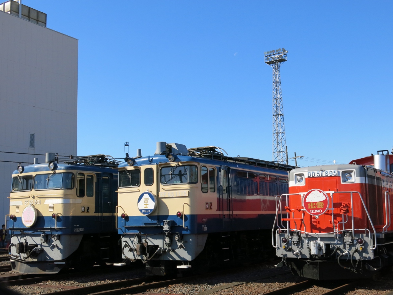 第14回 みんな集まれ ふれあい鉄道フェスティバル に行ってみた 田端 東京 の旅行記 ブログ By ポジーさん フォートラベル