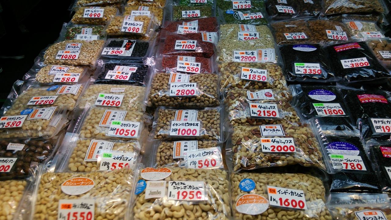 銀座でランチの後はアメ横で閉めます 銀座 有楽町 日比谷 東京 の旅行記 ブログ By Watamuminnさん フォートラベル