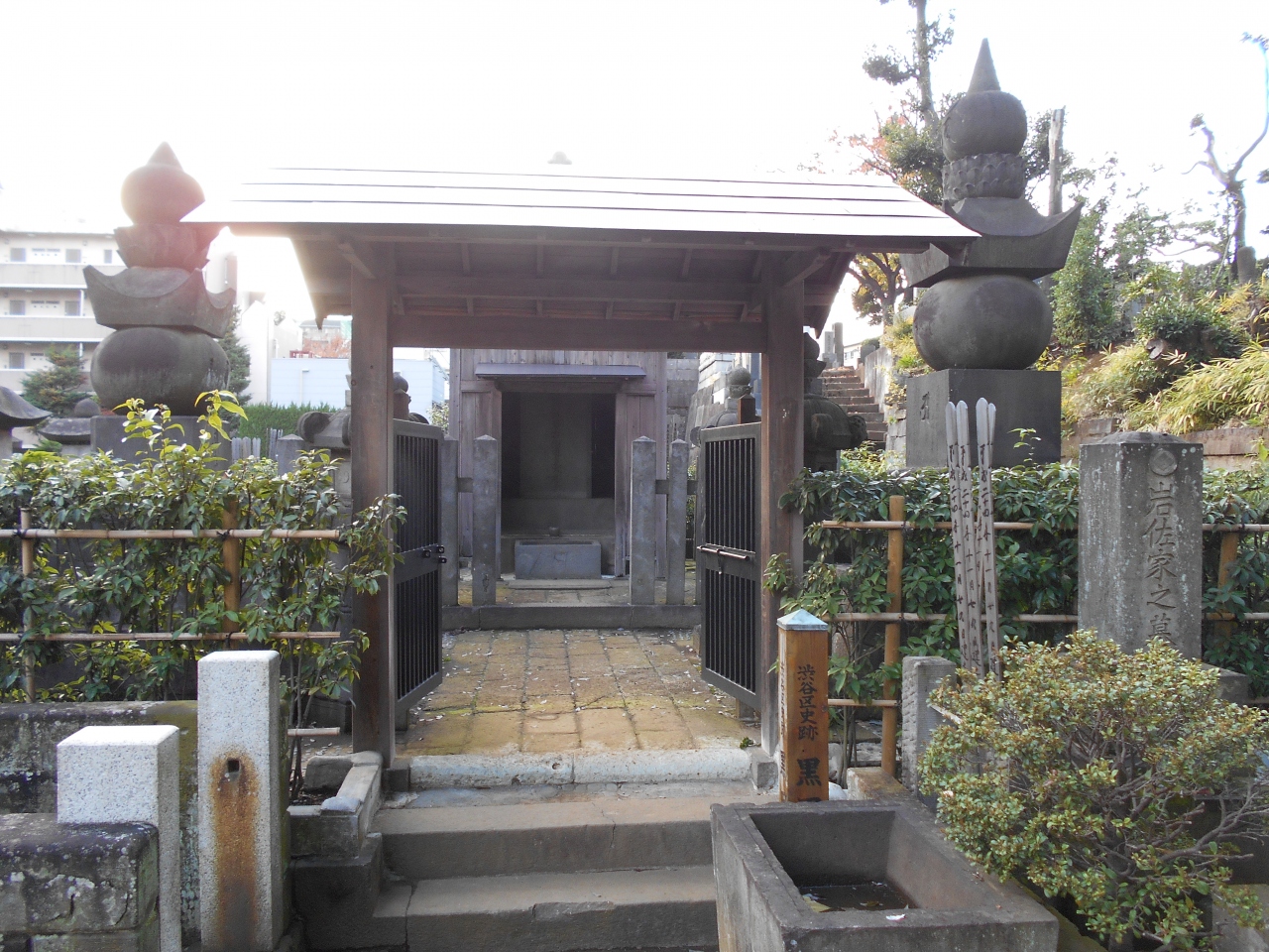 武蔵広尾 福岡藩初代黒田長政の霊を弔うため息子忠之が創建した 祥雲寺散歩 原宿 東京 の旅行記 ブログ By 滝山氏照さん フォートラベル 武蔵広尾 福岡藩初代黒田長政の霊を弔うため息子忠之が創建した 祥雲寺散歩 原宿 東京 の旅行記 ブログ By 滝山氏照さん フォートラベル