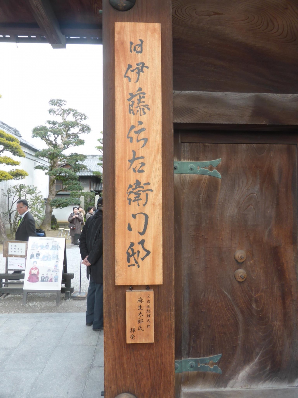 子連れの福岡の旅 福岡県の旅行記 ブログ By Banbaさん フォートラベル