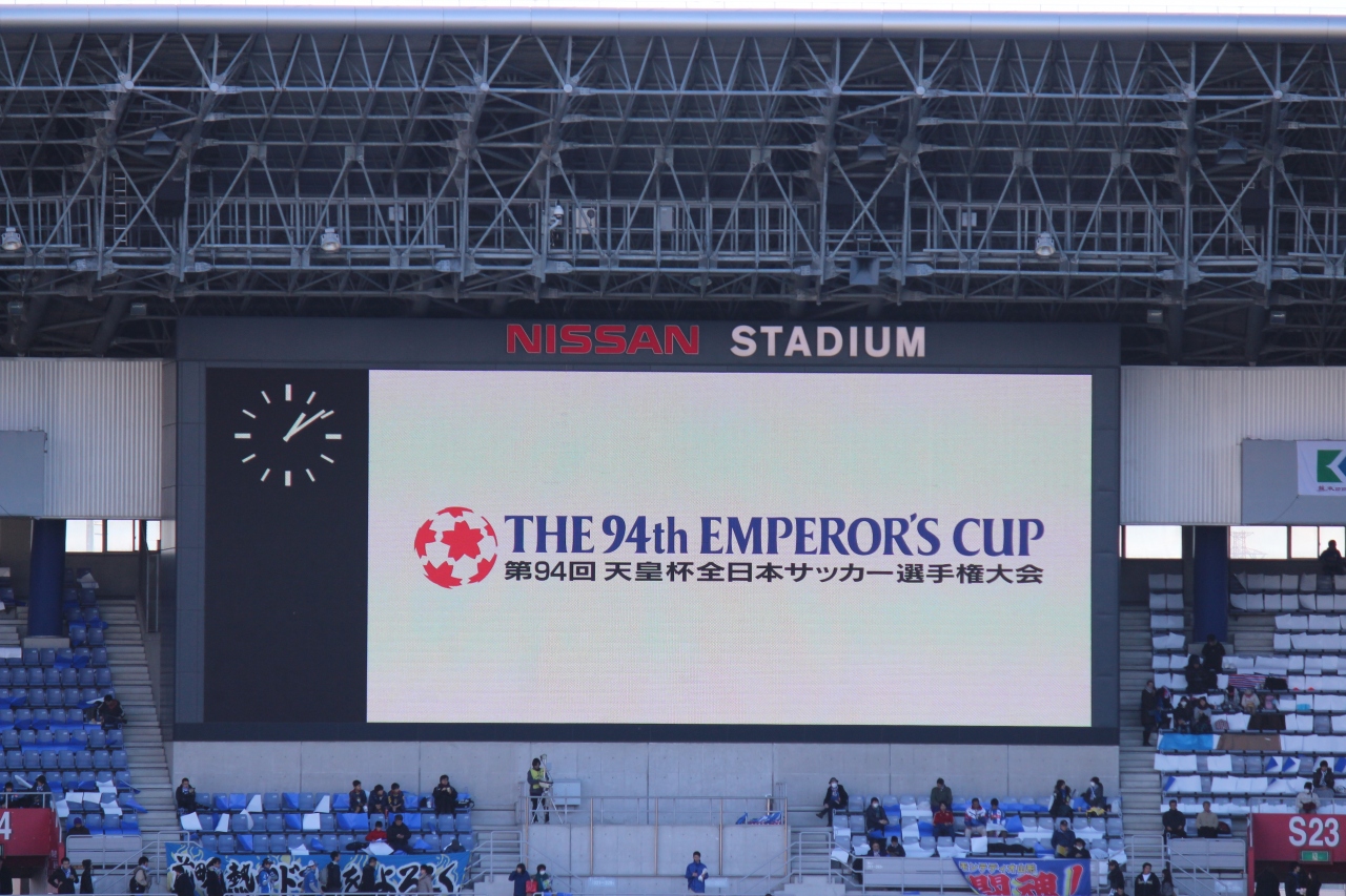 第94回天皇杯全日本サッカー選手権大会 決勝戦 ガンバ大阪vsモンテディオ山形 神奈川県の旅行記 ブログ By Juntomoさん フォートラベル 第94回天皇杯全日本サッカー選手権大会 決勝戦 ガンバ大阪vsモンテディオ山形 神奈川県の旅行記 ブログ By Juntomoさん フォートラベル