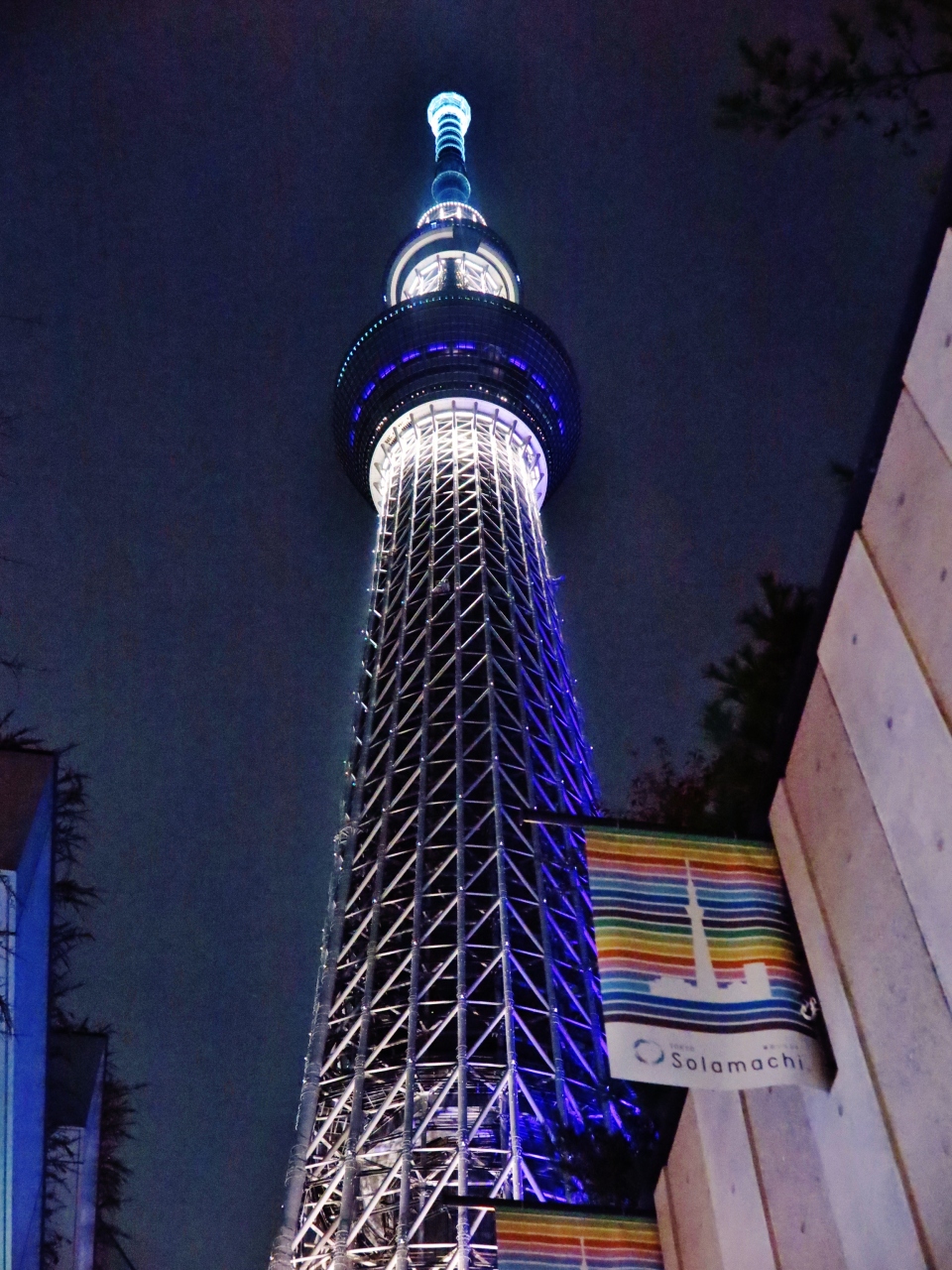 東京スカイツリー1 3 浅草 押上 見え方いろいろ Skytree 公開旅行記リンク集 浅草 東京 の旅行記 ブログ By マキタン２さん フォートラベル