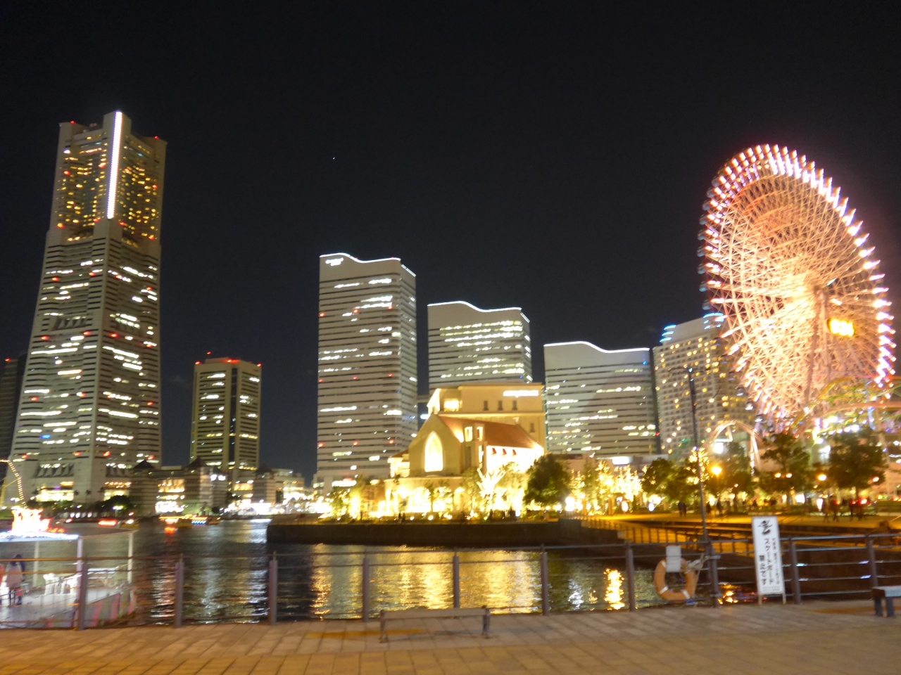 横浜駅 夜景 ディナー 安い デート