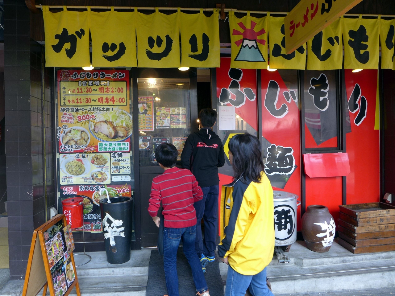 ごめんね青春 のロケ現場 三島市佐野体験農園 たまねぎの植付 G ガッツリ 麺ふじもり三島店の昼食 三島 静岡県 の旅行記 ブログ By ミシマ さん フォートラベル