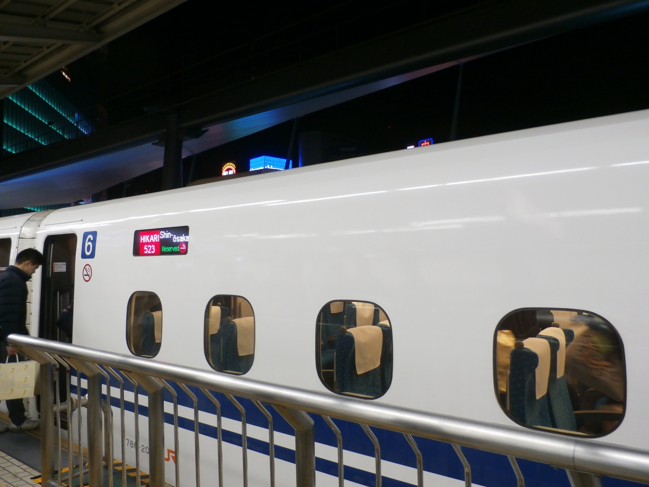 さいたまスーパーアリーナからjr新幹線n700系に乗って駅弁帰路へ 第４２回マーチングバンド全国大会inさいたまスーパーアリーナ 丸の内 大手町 八重洲 東京 の旅行記 ブログ By アヤノすけさん フォートラベル