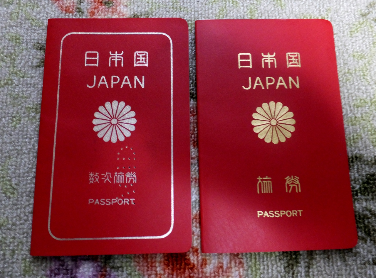 初めての海外旅行 1988年の香港』香港(香港)の旅行記・ブログ by 初めての海外旅行 1988年の香港』香港(香港)の旅行記・ブログ by