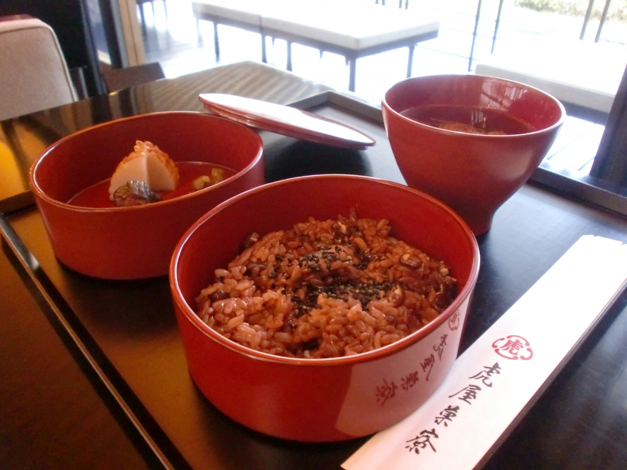 京都 1人で食べ歩き 二条 烏丸 河原町 京都 の旅行記 ブログ By ヨッシーさん フォートラベル 京都 1人で食べ歩き 二条 烏丸 河原町 京都 の旅行記 ブログ By ヨッシーさん フォートラベル