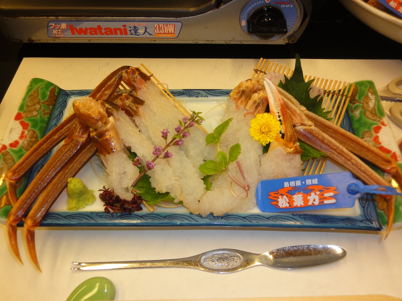 タグ付き松葉ガニフルコースを食べに島根 玉造温泉へ 玉造温泉 島根県 の旅行記 ブログ By Brfsilverさん フォートラベル