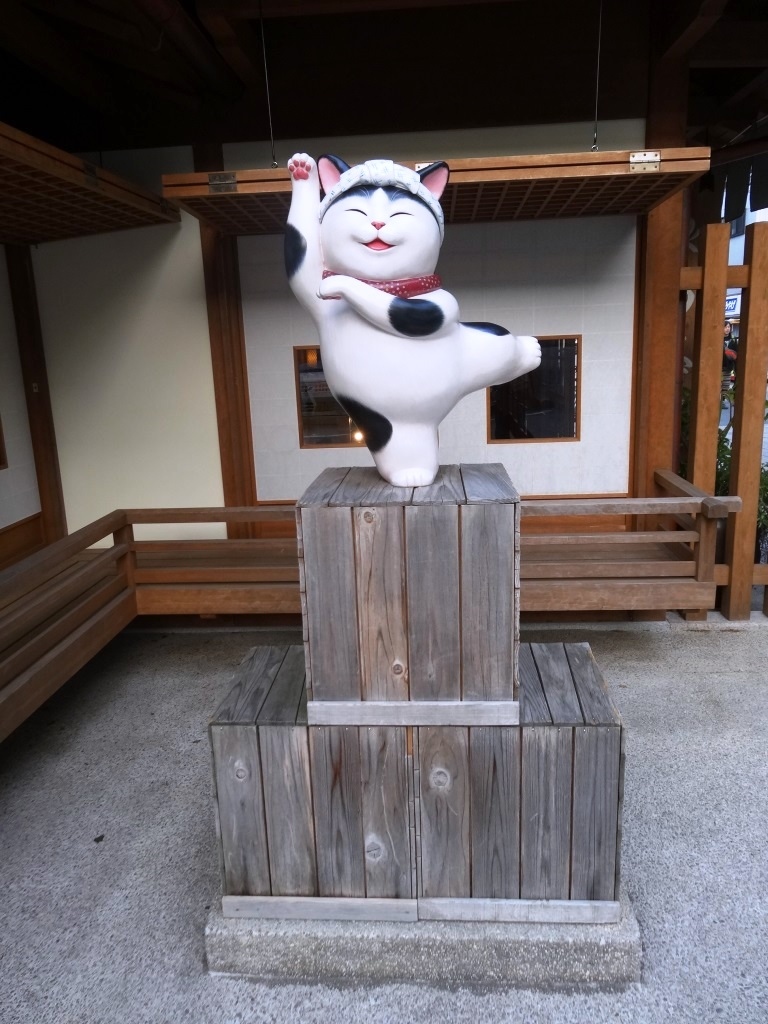 伊勢 Ise 太陽の神が降り立った場所 招き猫も集まる縁起処 伊勢神宮 三重県 の旅行記 ブログ By Raindanceさん フォートラベル 伊勢 Ise 太陽の神が降り立った場所 招き猫も集まる縁起処 伊勢神宮 三重県 の旅行記 ブログ By Raindanceさん フォートラベル