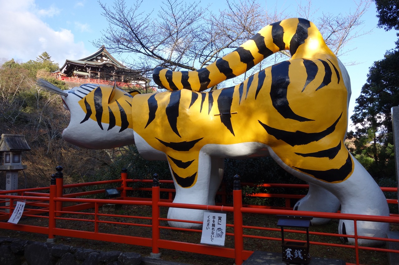 近場で信貴山朝護孫子寺と日帰り温泉 信貴山 奈良県 の旅行記 ブログ By Korokoroさん フォートラベル