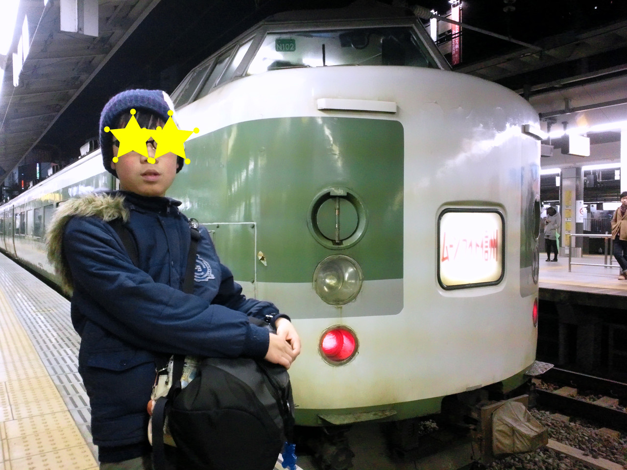 14年末 15年始 男旅 初日 1 8 今や貴重な夜行列車 ムーンライト信州 山梨県の旅行記 ブログ By ぺっぽこぴー 彡さん フォートラベル