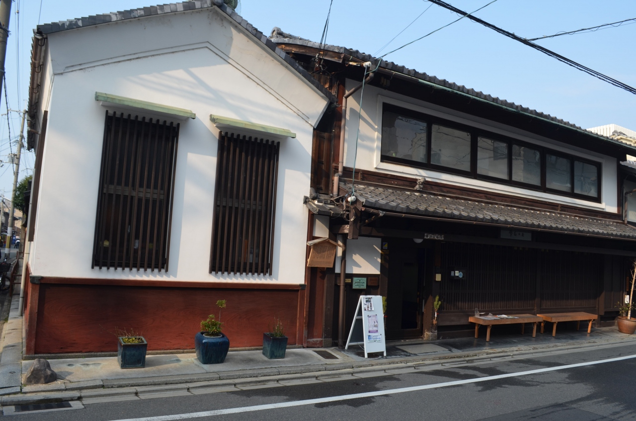 西陣の富田屋さん 国の登録有形文化財で建物を公開しています 今出川 北大路 北野 京都 の旅行記 ブログ By 釈安住さん フォートラベル