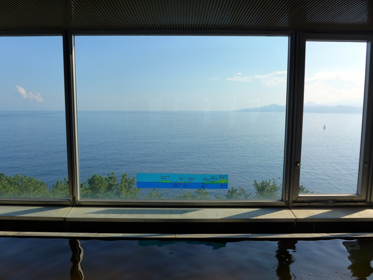 ０４ 秋の３連休のエクシブ初島 エクシブ初島クラブ 展望温泉大浴場 熱海 静岡県 の旅行記 ブログ By ミシマさん フォートラベル
