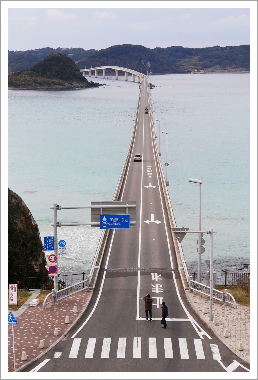 Solitary Journey 1491 エメラルドグリーンの海と角島大橋 このバランスが絶妙です 千畳敷 角島大橋 毘沙の鼻へ 山口 県豊北町 角島 下関北部 山口県 の旅行記 ブログ By Mechagodzilla 703さん フォートラベル Solitary Journey 1491 エメラルドグリーンの海と角島大橋 このバランスが絶妙です 千畳敷 角島大橋 毘沙の鼻へ 山口 県豊北町 角島 下関北部 山口県 の旅行記 ブログ By Mechagodzilla 703さん フォートラベル