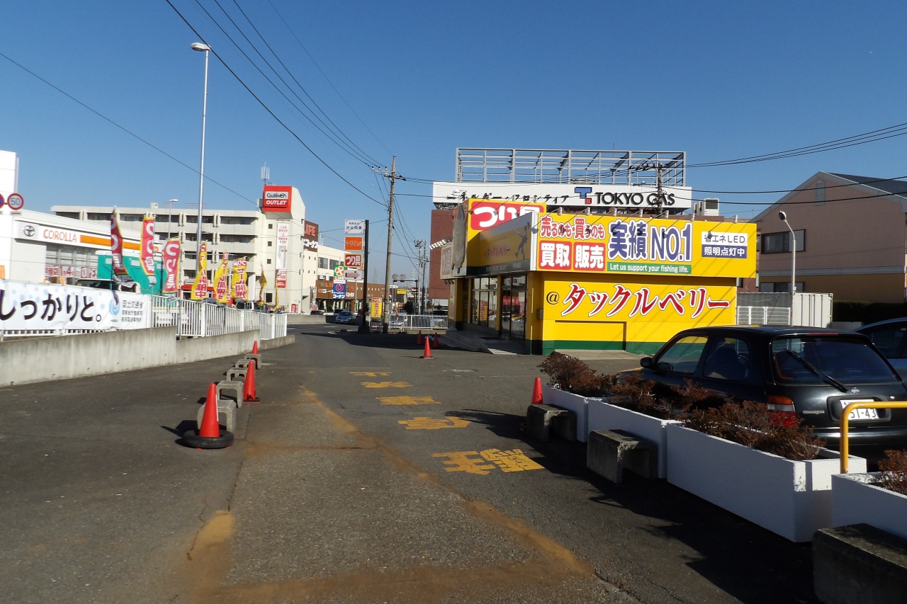 箱根 駅伝 中継 所