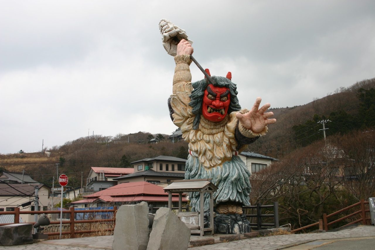 年末年始 家族4人 なまはげの故郷で温泉旅 男鹿桜島リゾートきららか 男鹿 秋田県 の旅行記 ブログ By キムさん フォートラベル 年末年始 家族4人 なまはげの故郷で温泉旅 男鹿桜島リゾートきららか 男鹿 秋田県 の旅行記 ブログ By キムさん フォートラベル