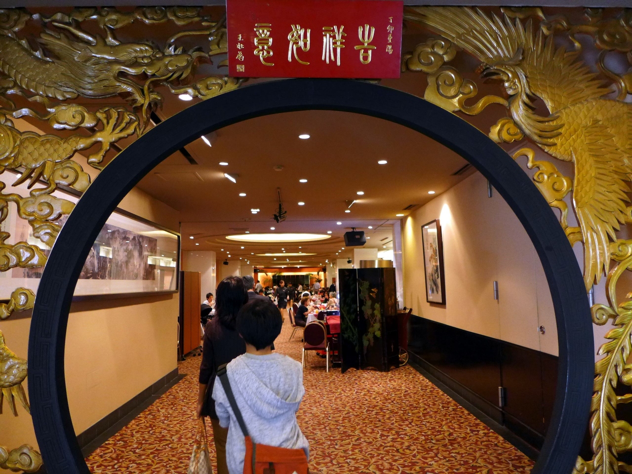 ０６ 秋の横浜関内１泊 重慶飯店新館 聘珍樓 萬珍樓 重慶飯店本店 重慶飯店別館の昼食 横浜 神奈川県 の旅行記 ブログ By ミシマさん フォートラベル