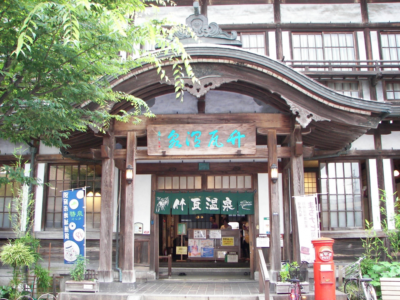 別府温泉 砂風呂体験 別府温泉 大分県 の旅行記 ブログ By Nomadic Dreamさん フォートラベル 別府温泉 砂風呂体験 別府温泉 大分県 の旅行記 ブログ By Nomadic Dreamさん フォートラベル