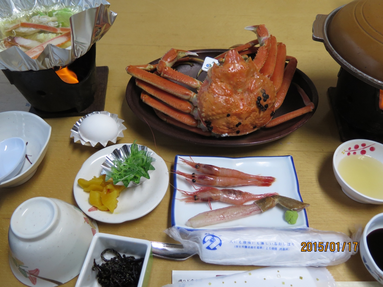 カニを喰らえ ブランドタグ付き松葉ガニとアワビ踊り焼き 三朝温泉と出雲大社 昇殿祈祷 2日間 三朝温泉 鳥取県 の旅行記 ブログ By あべちゃんさん フォートラベル カニを喰らえ ブランドタグ付き松葉ガニとアワビ踊り焼き 三朝温泉と出雲大社 昇殿祈祷 2日間 三朝温泉 鳥取県 の旅行記 ブログ By あべちゃんさん フォートラベル