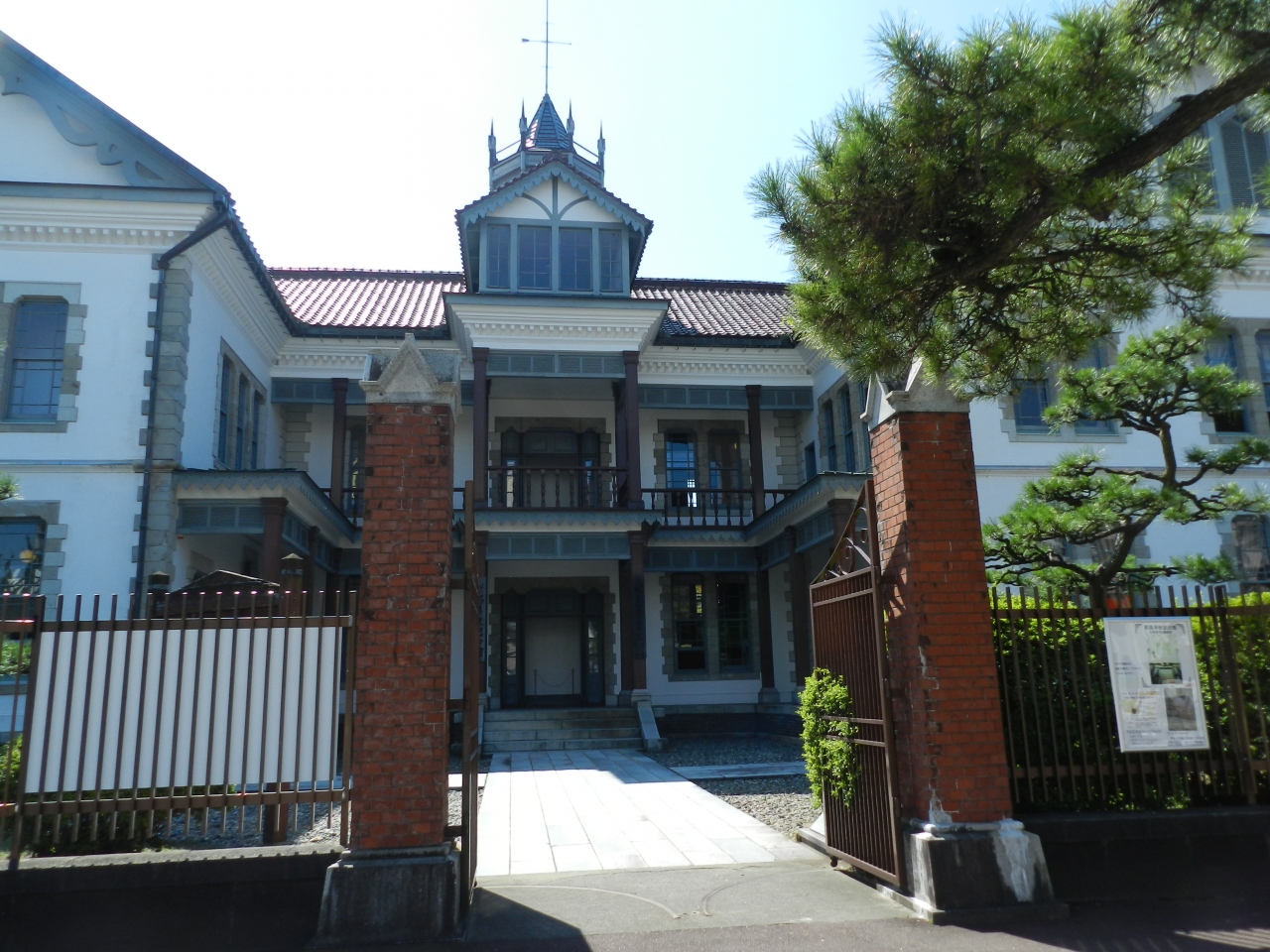 天野尚のネイチャーアクアリウム 新潟市内の近代建築めぐり Jalで行く新潟1泊2日弾丸旅行 その５ 新潟市 新潟県 の旅行記 ブログ By Joecoolさん フォートラベル