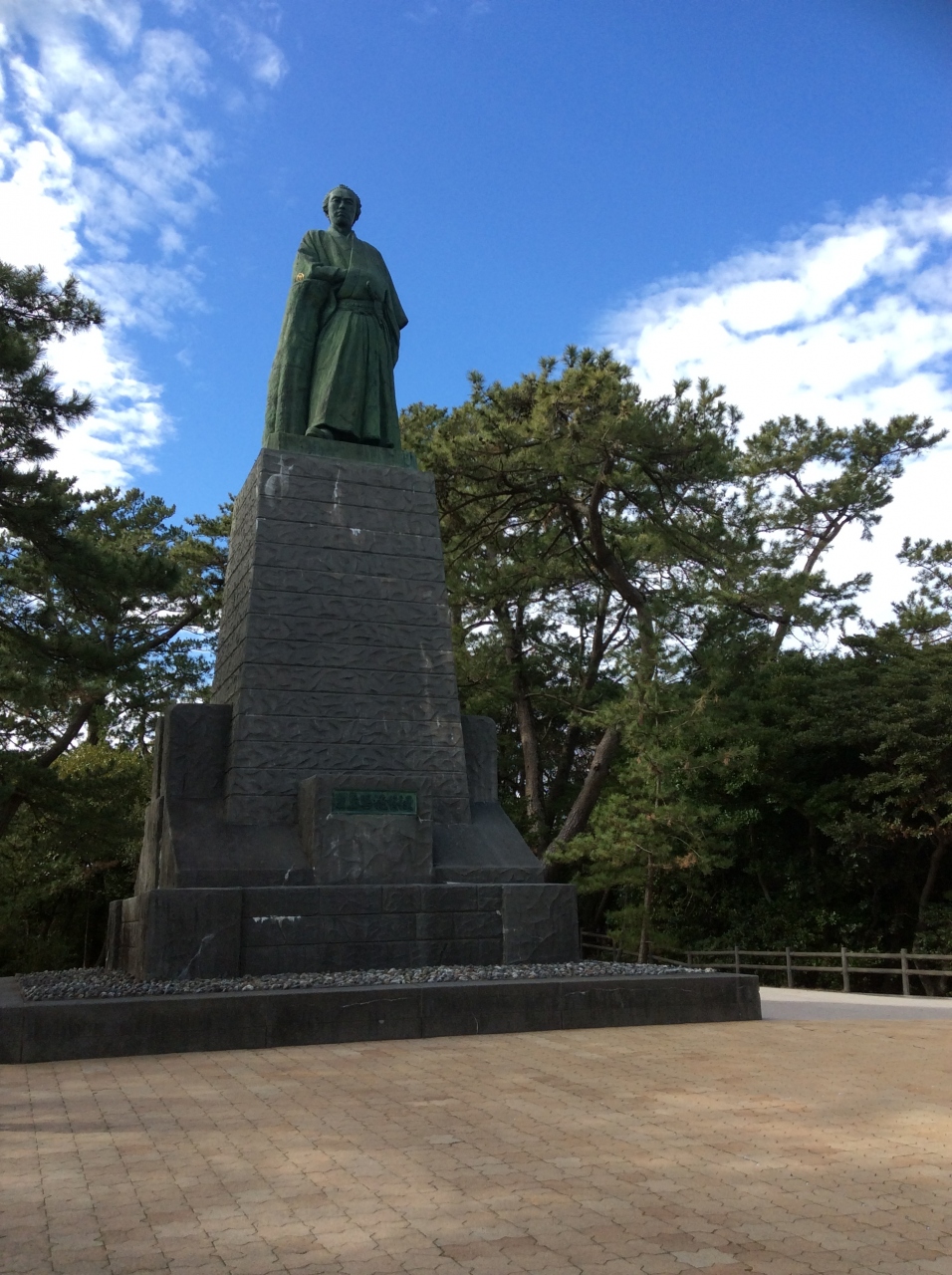 たまるか 土佐はえいね 高知市 高知県 の旅行記 ブログ By ちびのぱぱさん フォートラベル たまるか 土佐はえいね 高知市 高知県 の旅行記 ブログ By ちびのぱぱさん フォートラベル