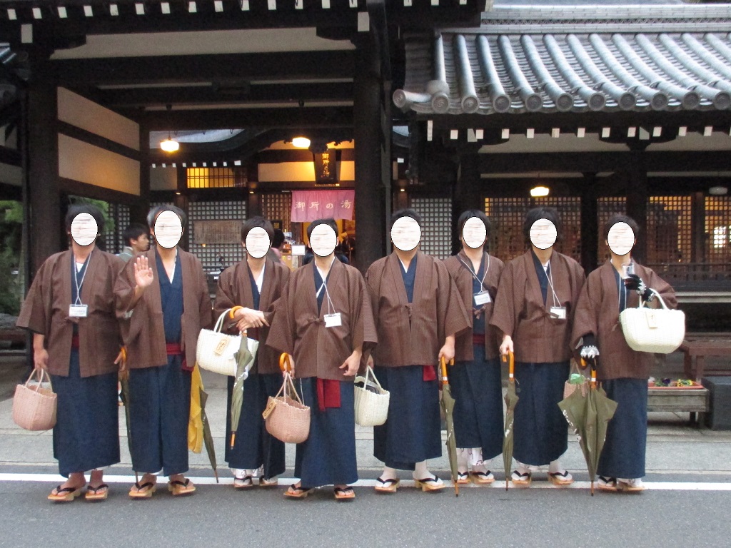 城崎温泉 ２０１５冬 男８人旅 かに 食べ行こう 城崎温泉 兵庫県 の旅行記 ブログ By オオイさん フォートラベル