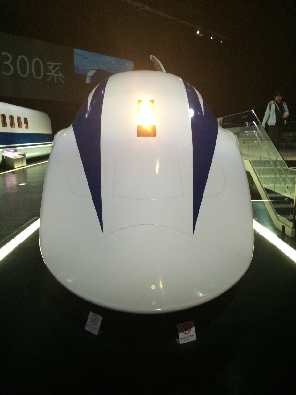 ワンコと行く 車中泊ビンボー旅行名古屋編 愛知県の旅行記 ブログ By ちびさん フォートラベル