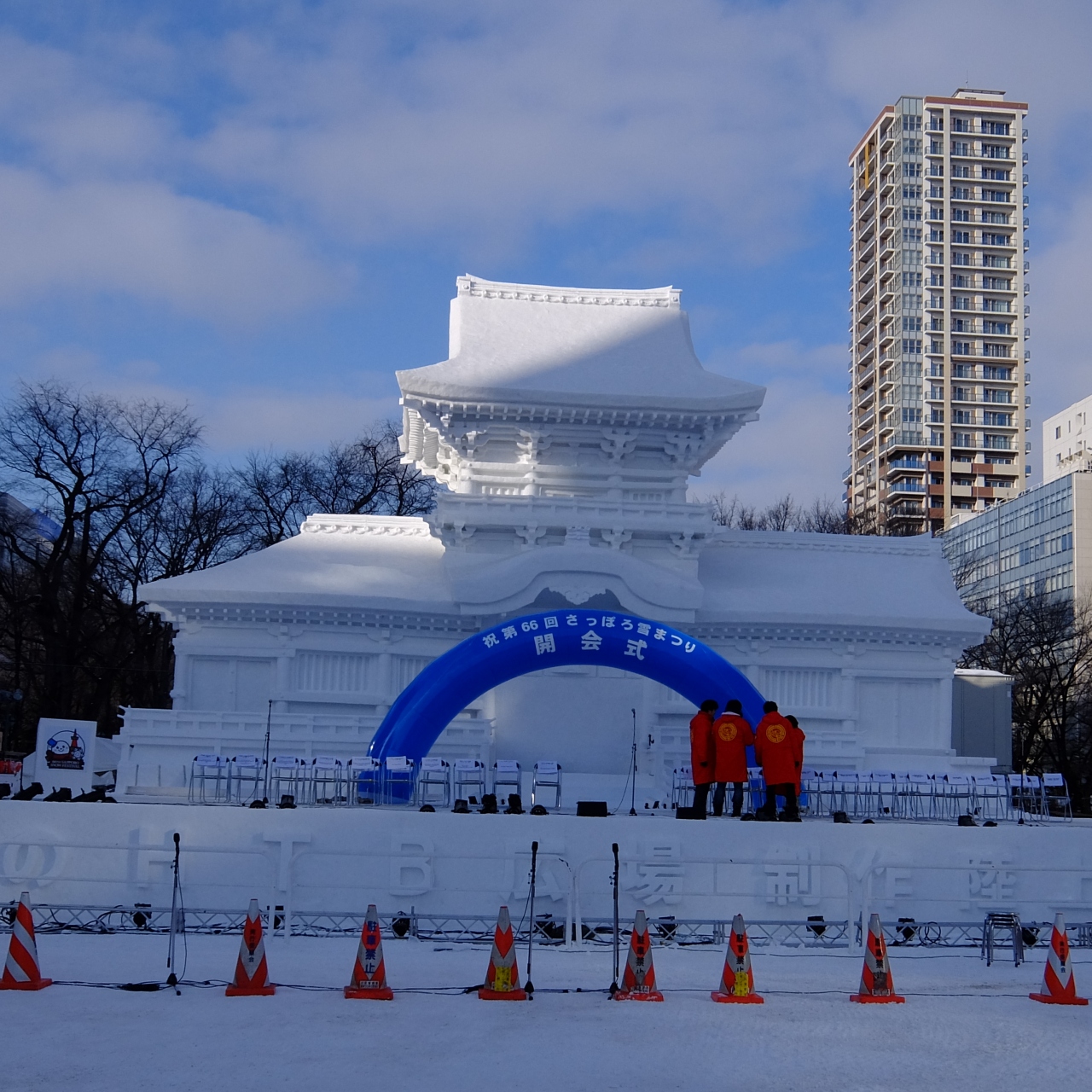 15年第６６回さっぽろ雪まつり 札幌 北海道 の旅行記 ブログ By Woodstockさん フォートラベル
