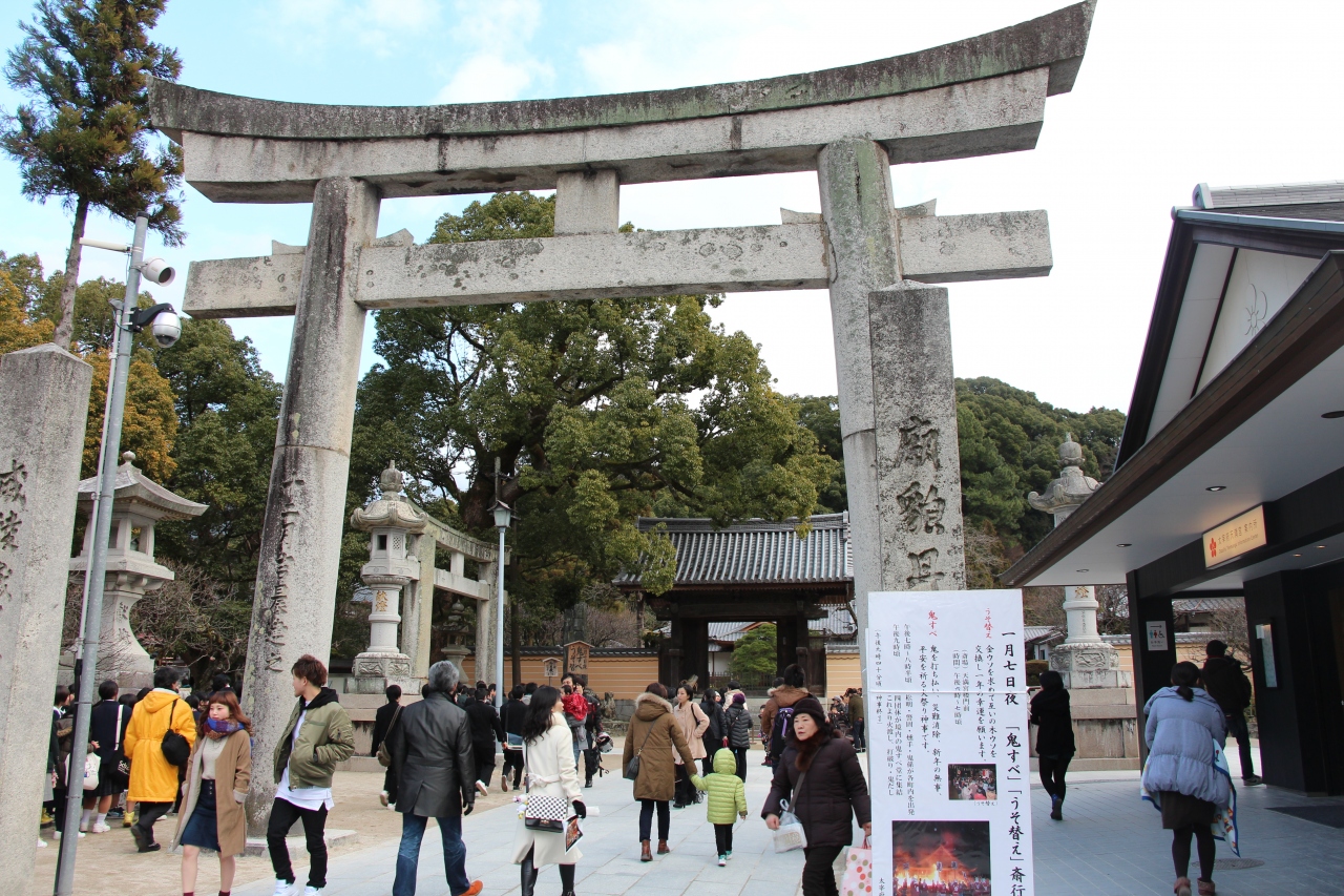 家族旅行 in長崎 福岡 博多 福岡県 の旅行記 ブログ By しょーとんさん フォートラベル