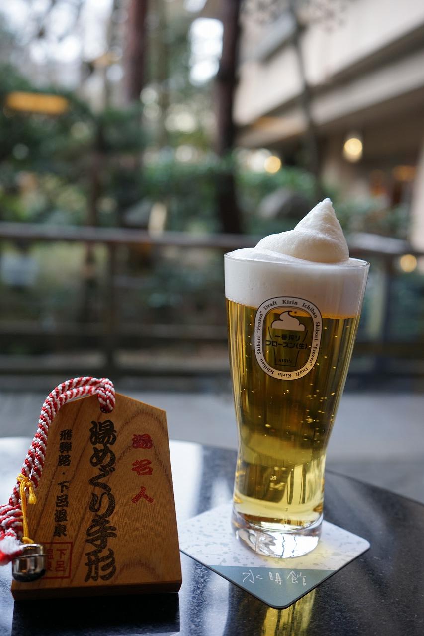 下呂温泉を湯めぐり手形と足湯で巡る旅 地元食材も美味しくて帰りは大雪 下呂温泉 岐阜県 の旅行記 ブログ By さるひこさん フォートラベル 下呂温泉を湯めぐり手形と足湯で巡る旅 地元食材も美味しくて帰りは大雪 下呂温泉 岐阜県 の旅行記 ブログ By さるひこさん フォートラベル