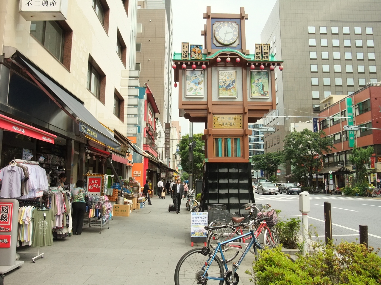 東京下町人形町 甘酒横丁 日本橋 東京 の旅行記 ブログ By Horseriderさん フォートラベル