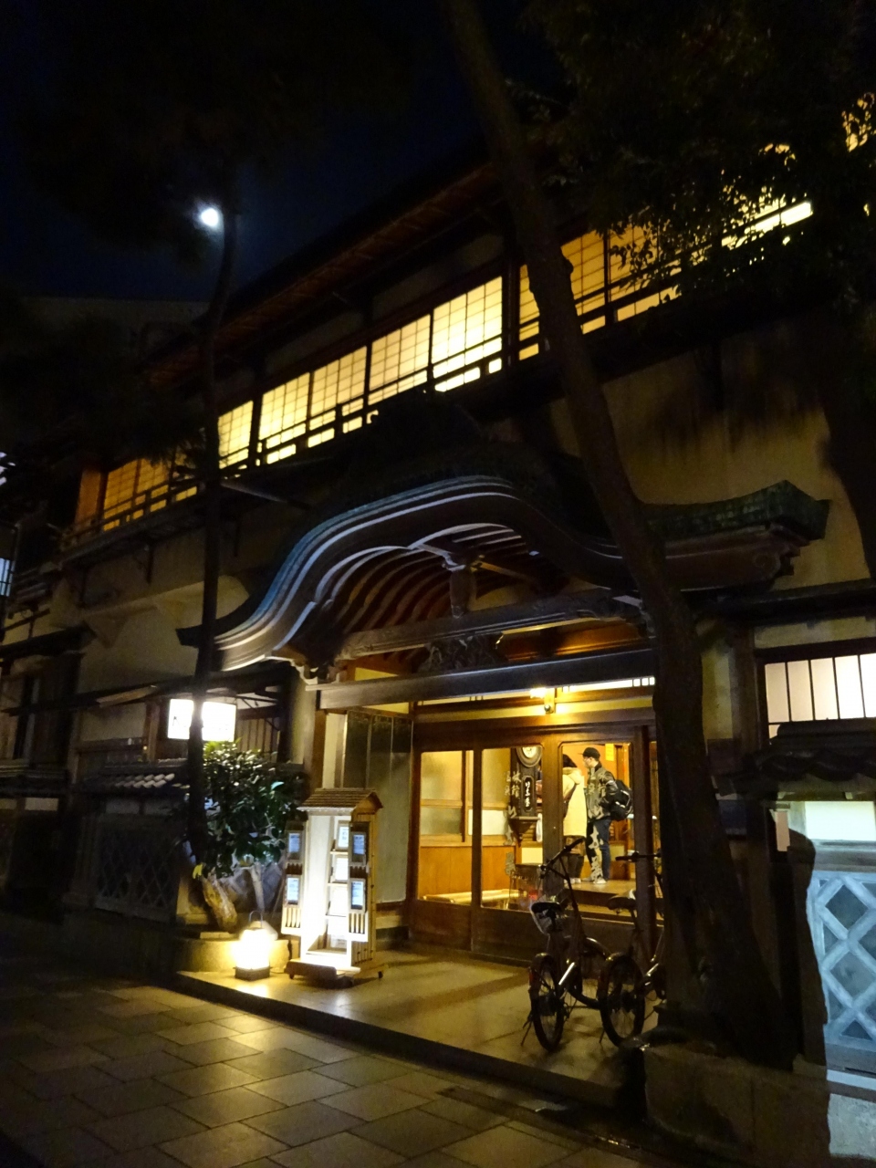 伊東k Sゲストハウス 共同浴場でのんびり旅 伊東温泉 静岡県 の旅行記 ブログ By Swalさん フォートラベル