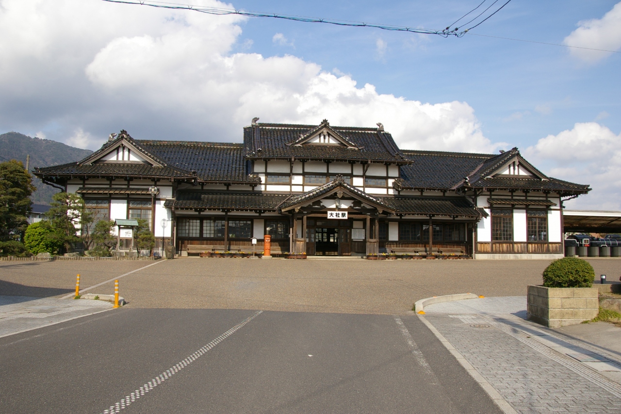 『旧大社駅を訪ねて』出雲市(島根県)の旅行記・ブログ by アルプ・グリュムさん【フォートラベル】 『旧大社駅を訪ねて』出雲市(島根県)の旅行記・ブログ by アルプ・グリュムさん【フォートラベル】
