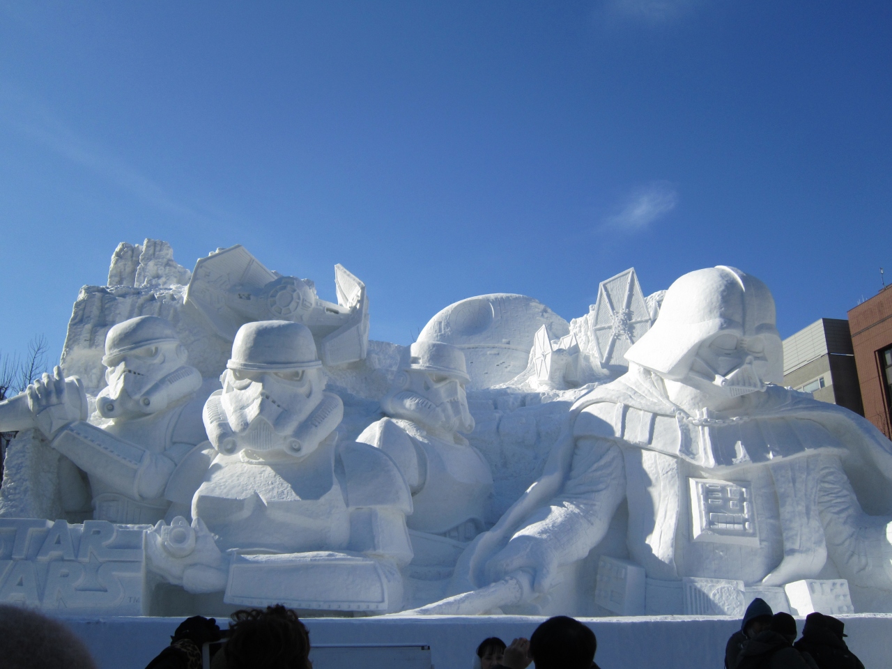 雪のスター ウォーズinさっぽろ雪祭り２０１５ 札幌 北海道 の旅行記 ブログ By みほさん フォートラベル