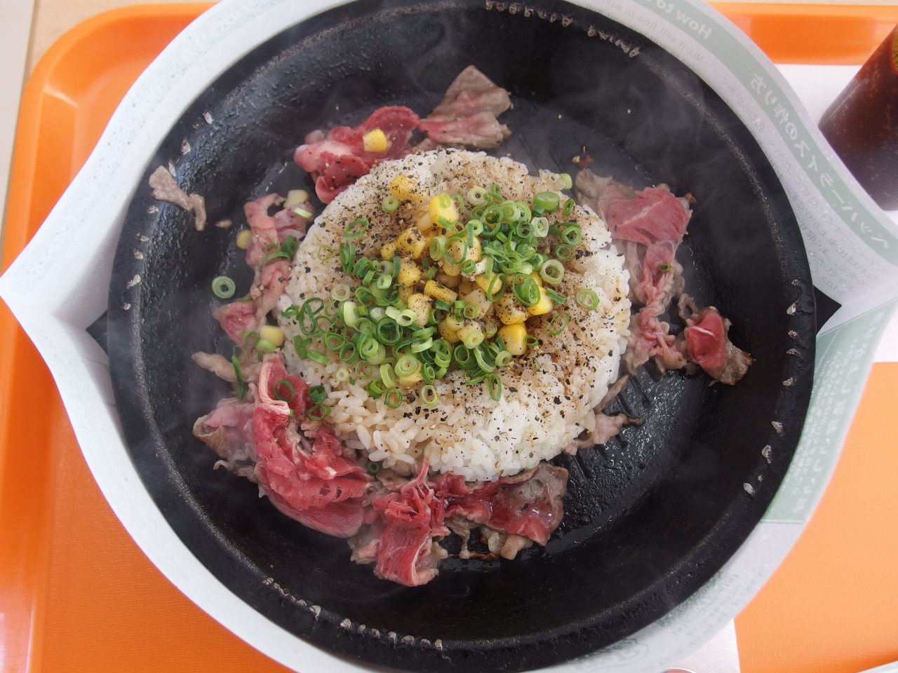 クーポン券でペッパーランチを食べました 幕張 千葉県 の旅行記 ブログ By メンデル親父さん フォートラベル