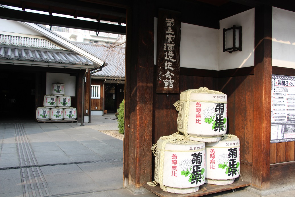 灘五郷 ほろ酔い散歩』御影・灘(兵庫県)の旅行記・ブログ by アイリスさん【フォートラベル】 灘五郷 ほろ酔い散歩』御影・灘(兵庫県)の旅行記・ブログ by アイリスさん【フォートラベル】